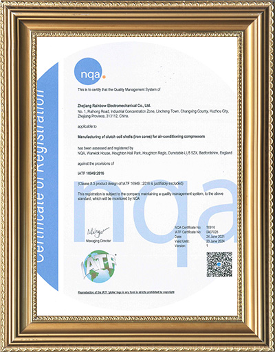 IATF16949:2016 certificate English